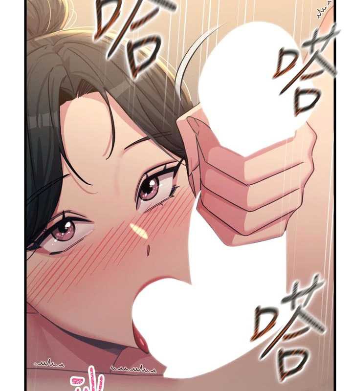 《惡次人生》漫画 第48話-大戰淫亂學姐♥