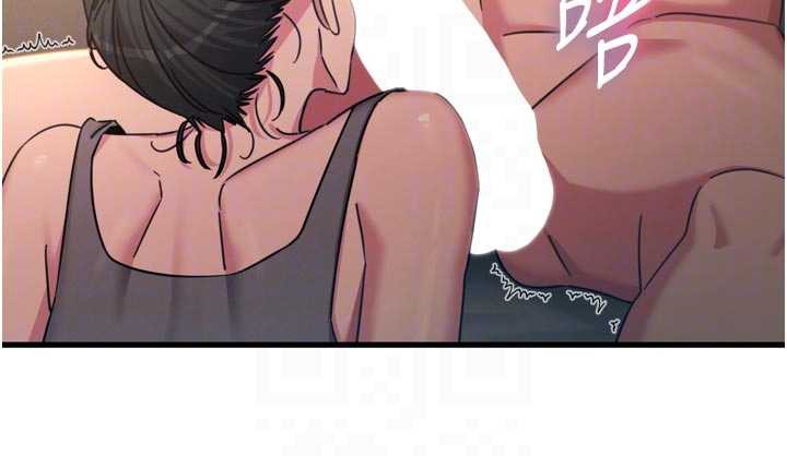 《惡次人生》漫画 第48話-大戰淫亂學姐♥