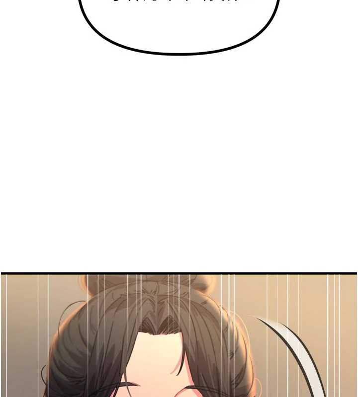 《惡次人生》漫画 第48話-大戰淫亂學姐♥