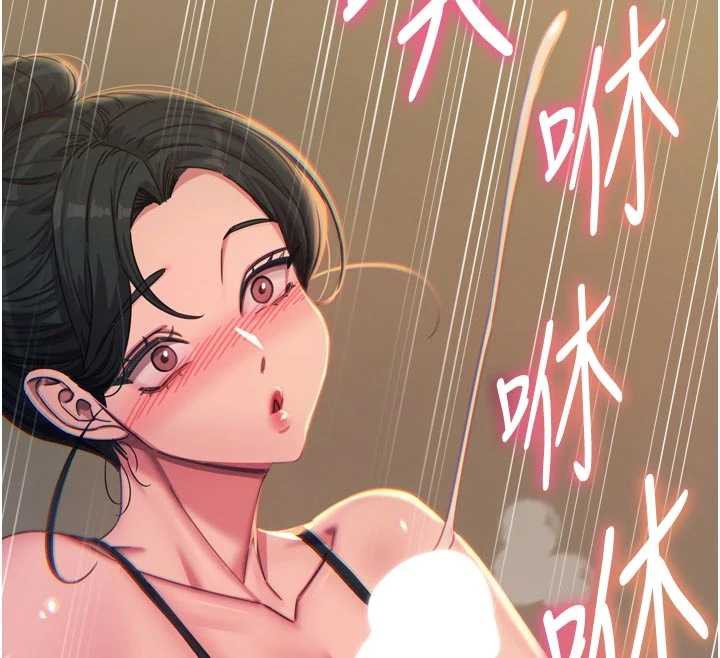 《惡次人生》漫画 第48話-大戰淫亂學姐♥