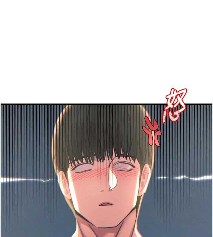 《惡次人生》漫画 第48話-大戰淫亂學姐♥