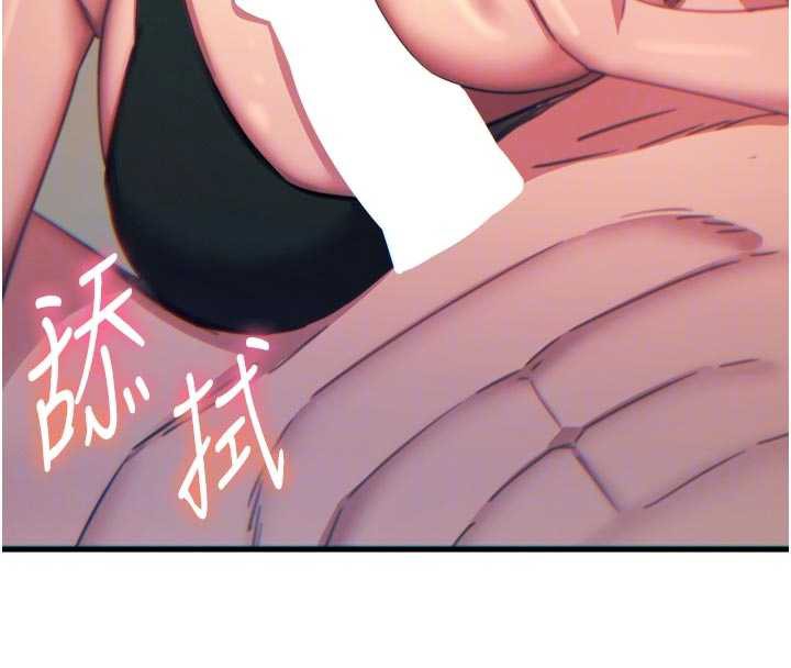 《惡次人生》漫画 第48話-大戰淫亂學姐♥