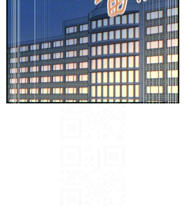 《惡次人生》漫画 第48話-大戰淫亂學姐♥