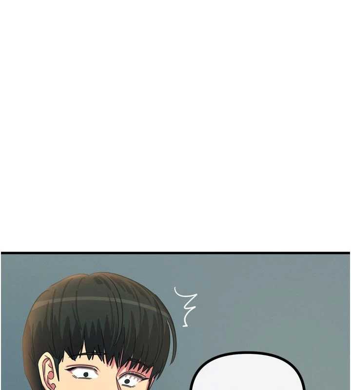 《惡次人生》漫画 第48話-大戰淫亂學姐♥