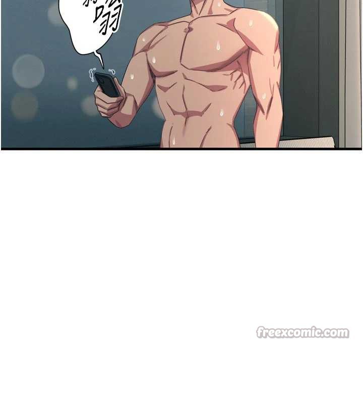 《惡次人生》漫画 第48話-大戰淫亂學姐♥