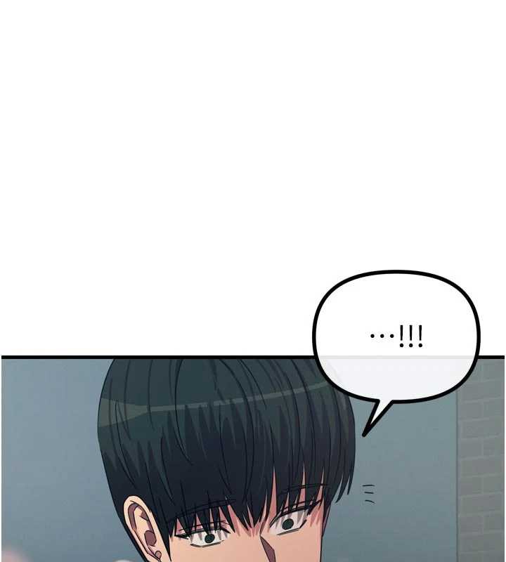 《惡次人生》漫画 第48話-大戰淫亂學姐♥