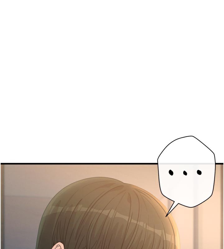 《惡次人生》漫画 第49話-虐待狂的報復