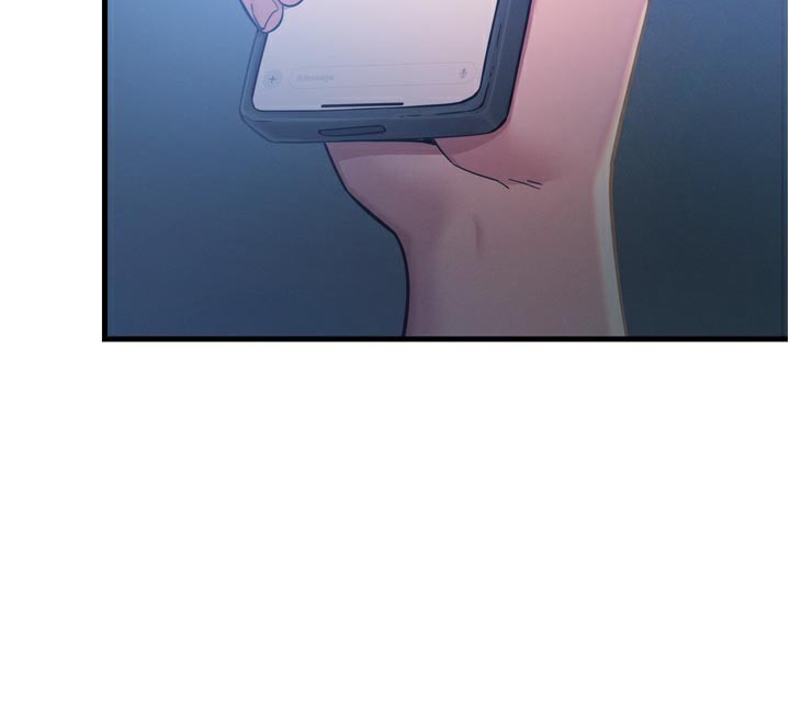 《惡次人生》漫画 第49話-虐待狂的報復