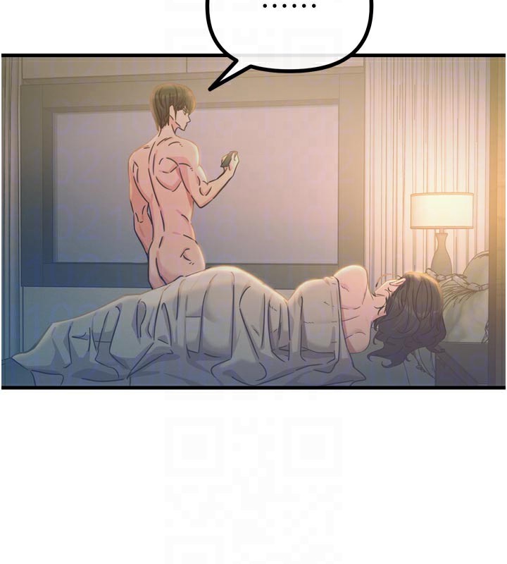 《惡次人生》漫画 第49話-虐待狂的報復