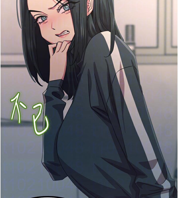 《惡次人生》漫画 第49話-虐待狂的報復