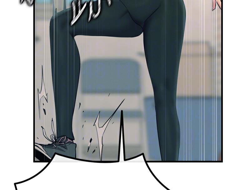 《惡次人生》漫画 第49話-虐待狂的報復