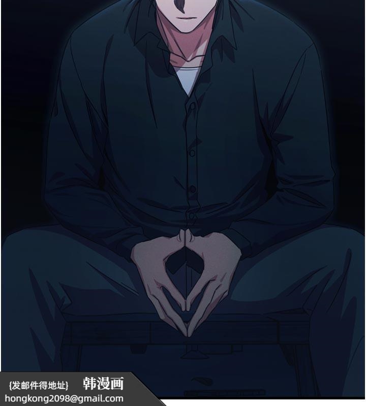 《惡次人生》漫画 第49話-虐待狂的報復