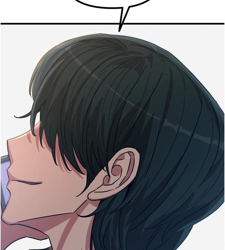 《惡次人生》漫画 第49話-虐待狂的報復