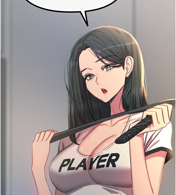 《惡次人生》漫画 第49話-虐待狂的報復