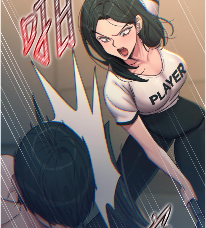 《惡次人生》漫画 第49話-虐待狂的報復