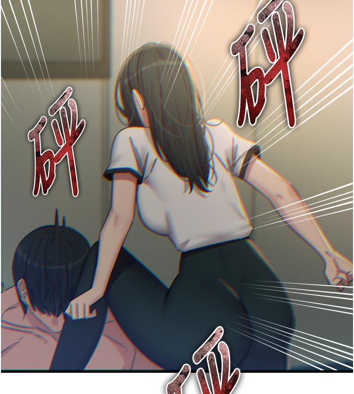 《惡次人生》漫画 第49話-虐待狂的報復