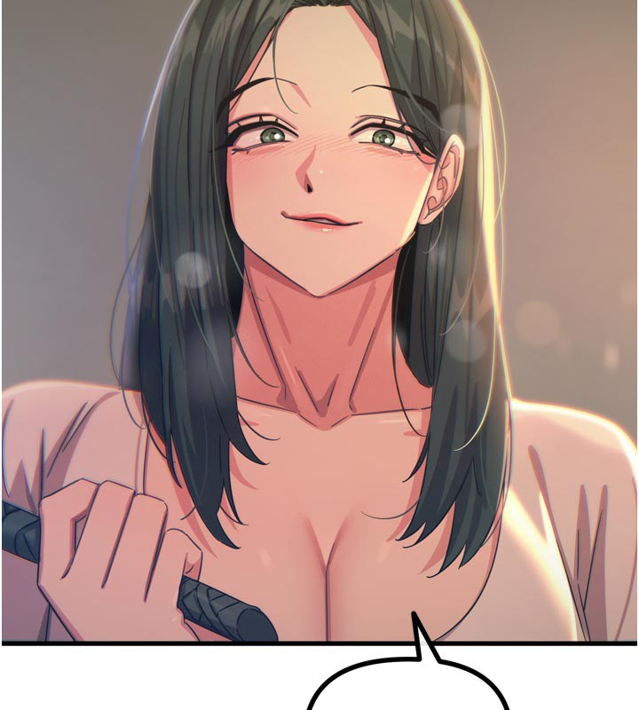 《惡次人生》漫画 第49話-虐待狂的報復