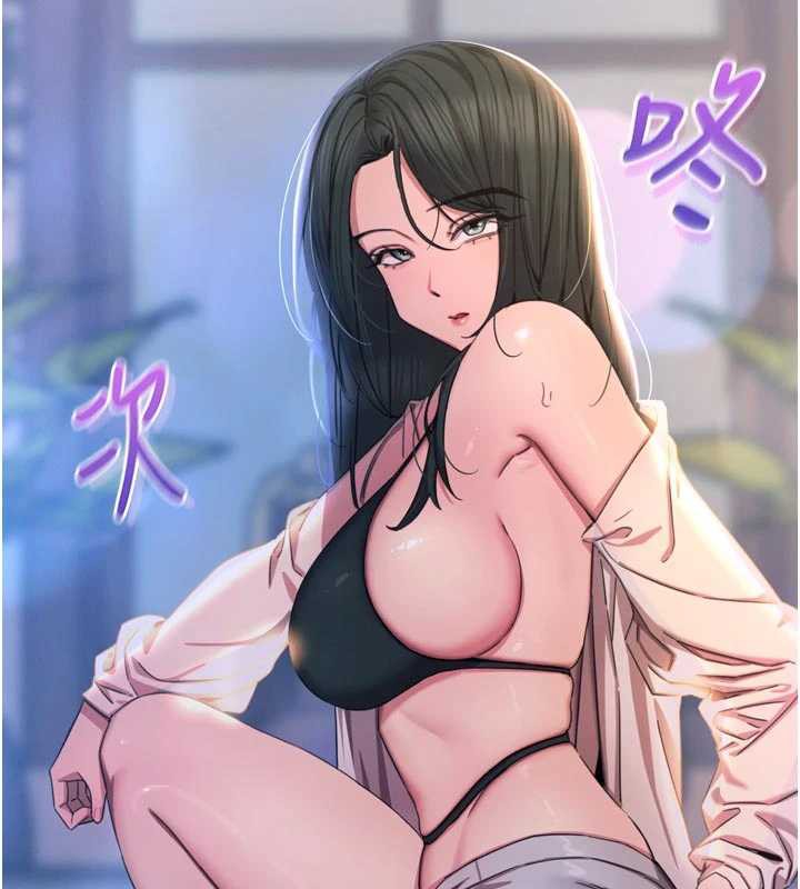 《惡次人生》漫画 第50話-成為性奴的是妳