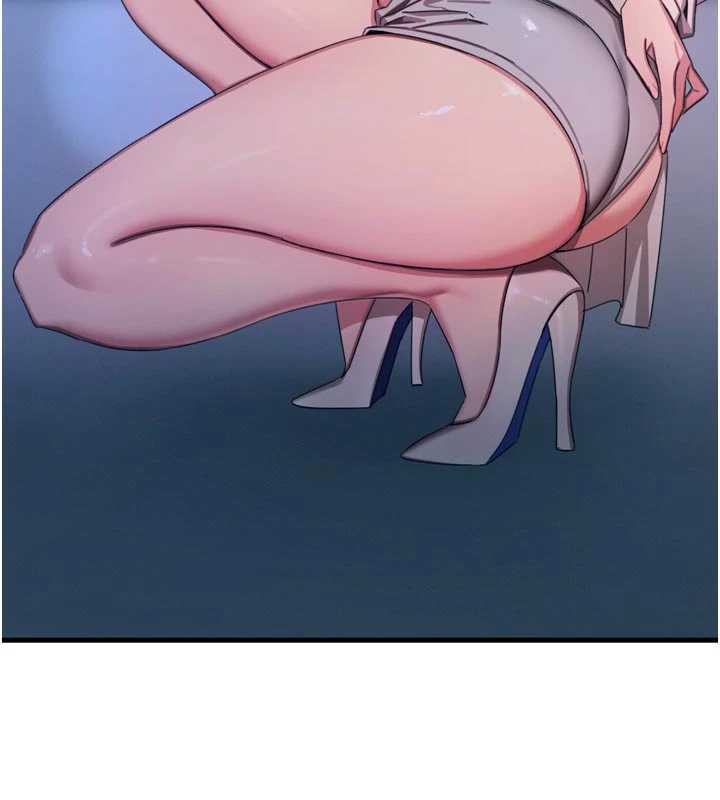 《惡次人生》漫画 第50話-成為性奴的是妳