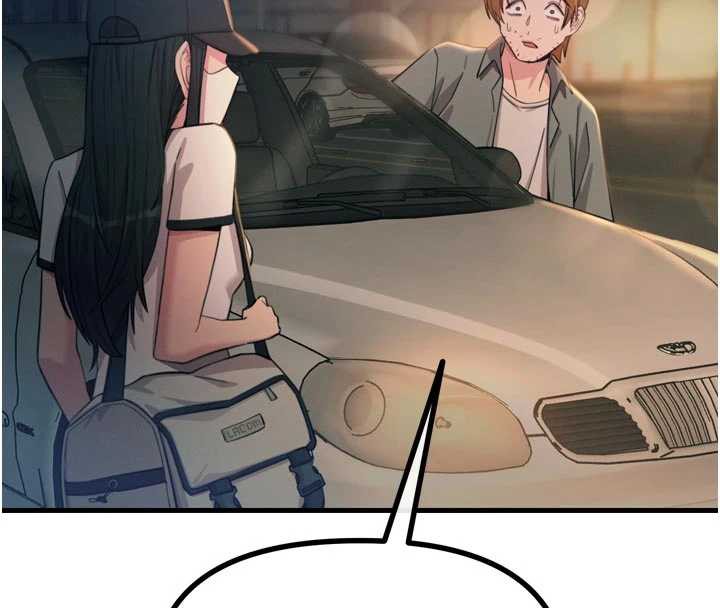 《惡次人生》漫画 第50話-成為性奴的是妳