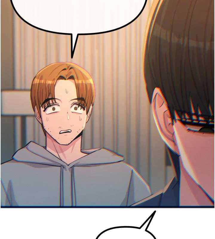 《惡次人生》漫画 第50話-成為性奴的是妳