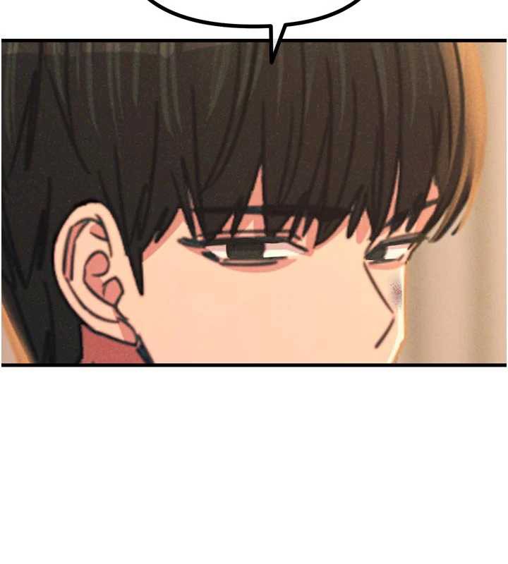 《惡次人生》漫画 第50話-成為性奴的是妳