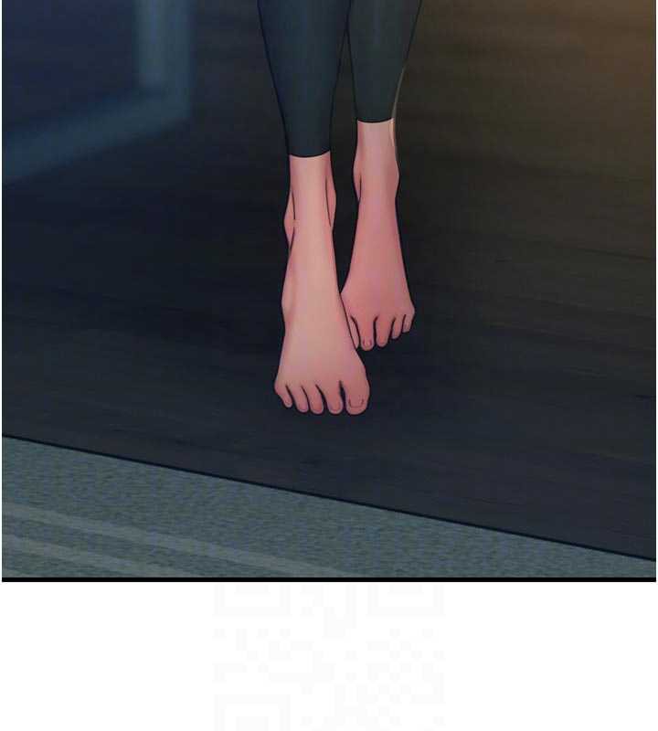 《惡次人生》漫画 第50話-成為性奴的是妳