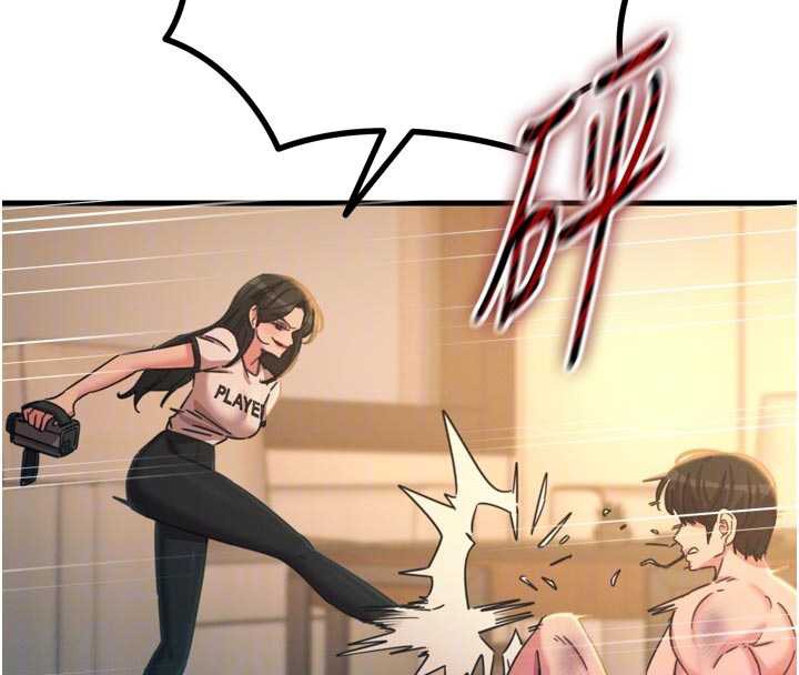 《惡次人生》漫画 第50話-成為性奴的是妳