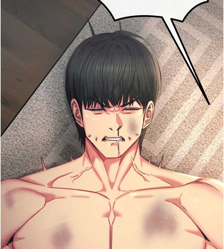 《惡次人生》漫画 第50話-成為性奴的是妳