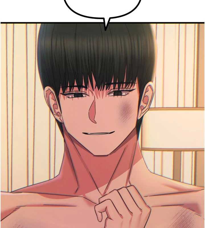 《惡次人生》漫画 第50話-成為性奴的是妳