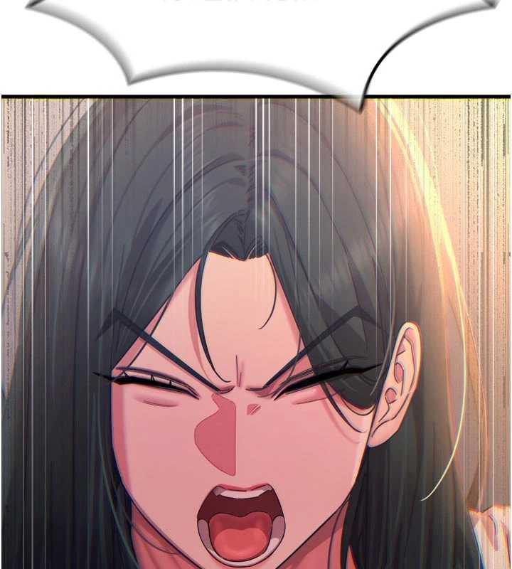 《惡次人生》漫画 第50話-成為性奴的是妳