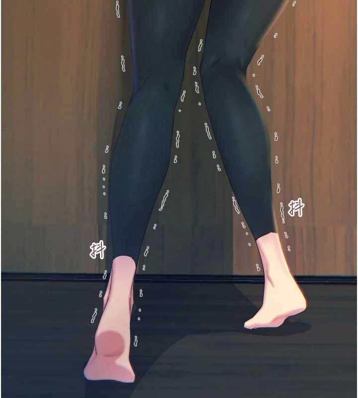 《惡次人生》漫画 第50話-成為性奴的是妳