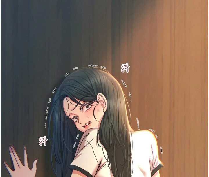 《惡次人生》漫画 第51話-被打那裡妳會興奮嗎?