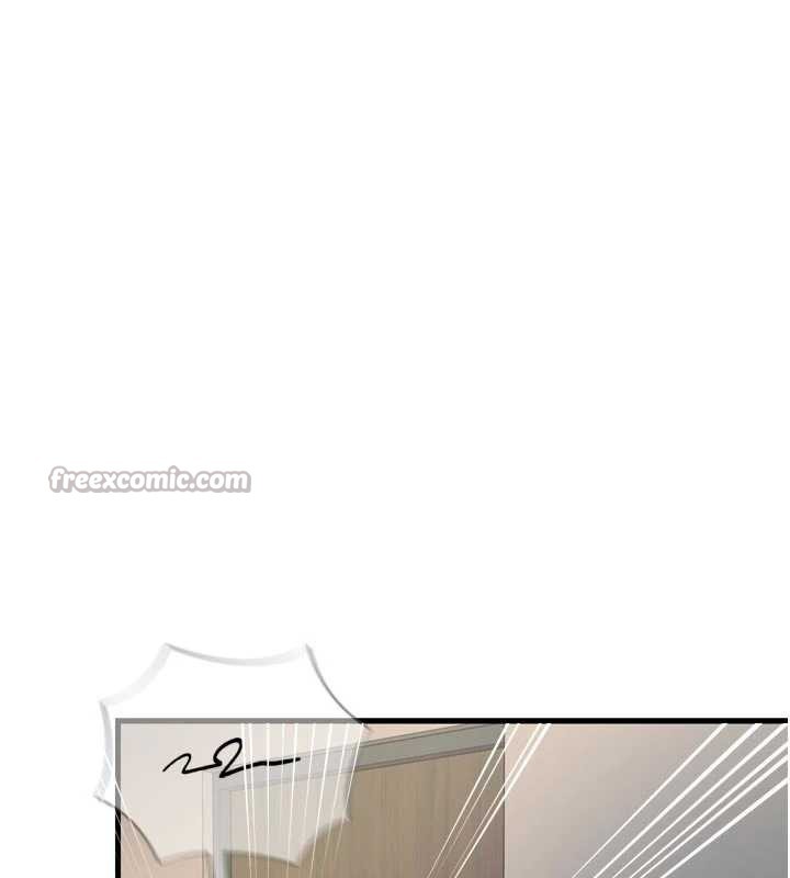 《惡次人生》漫画 第51話-被打那裡妳會興奮嗎?