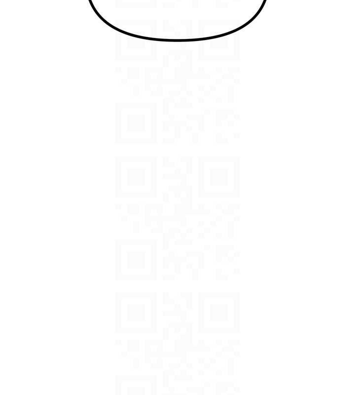 《惡次人生》漫画 第51話-被打那裡妳會興奮嗎?