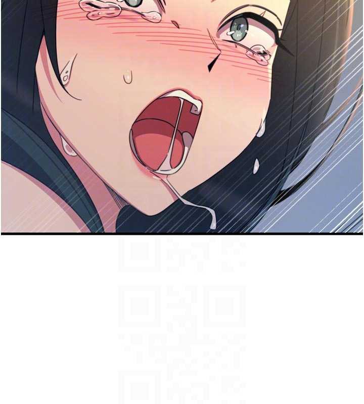 《惡次人生》漫画 第51話-被打那裡妳會興奮嗎?