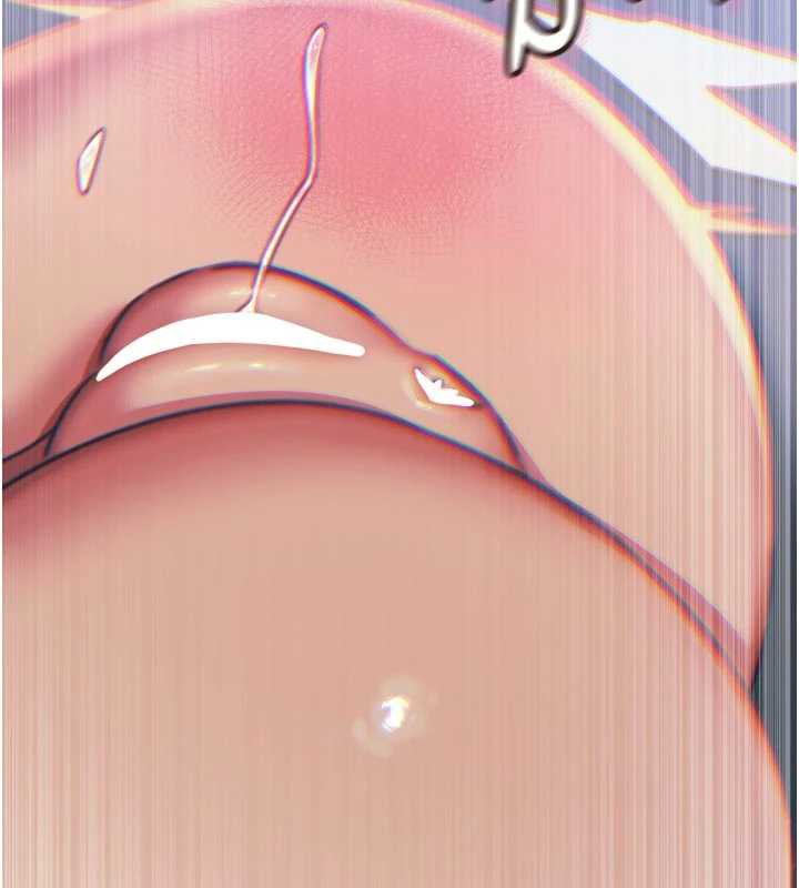 《惡次人生》漫画 第51話-被打那裡妳會興奮嗎?