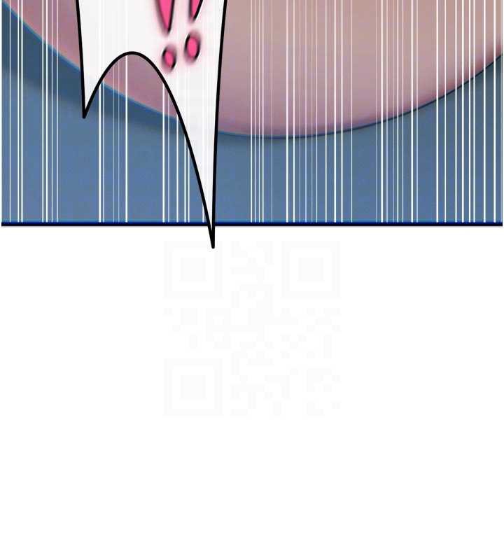 《惡次人生》漫画 第51話-被打那裡妳會興奮嗎?