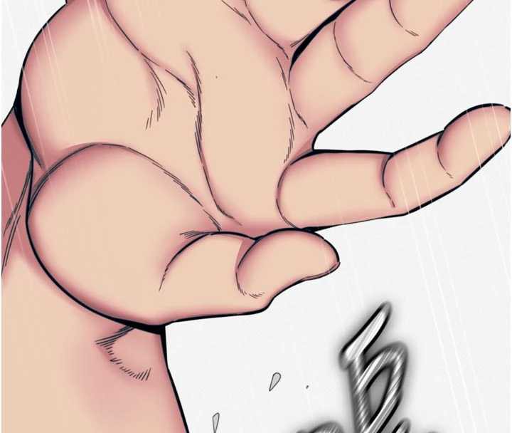 《惡次人生》漫画 第51話-被打那裡妳會興奮嗎?