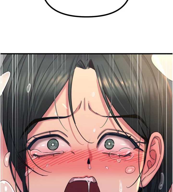 《惡次人生》漫画 第51話-被打那裡妳會興奮嗎?