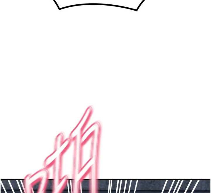 《惡次人生》漫画 第51話-被打那裡妳會興奮嗎?