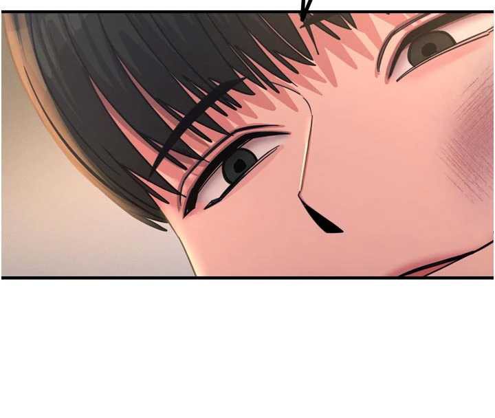 《惡次人生》漫画 第51話-被打那裡妳會興奮嗎?