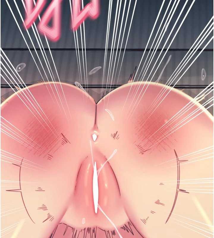 《惡次人生》漫画 第51話-被打那裡妳會興奮嗎?