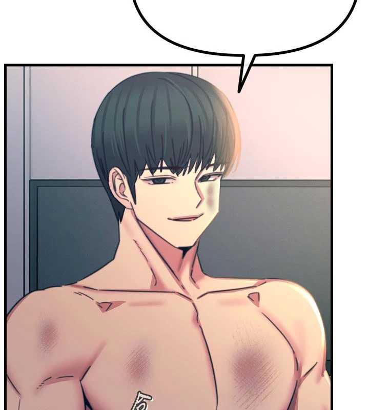 《惡次人生》漫画 第51話-被打那裡妳會興奮嗎?