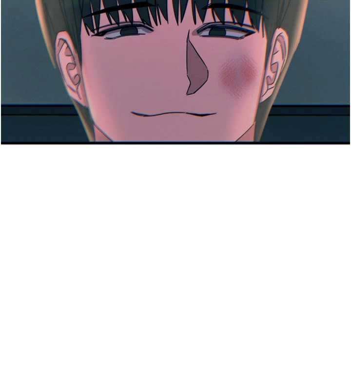 《惡次人生》漫画 第51話-被打那裡妳會興奮嗎?