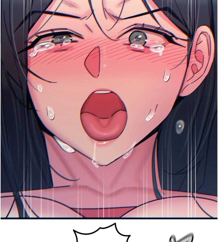 《惡次人生》漫画 第51話-被打那裡妳會興奮嗎?