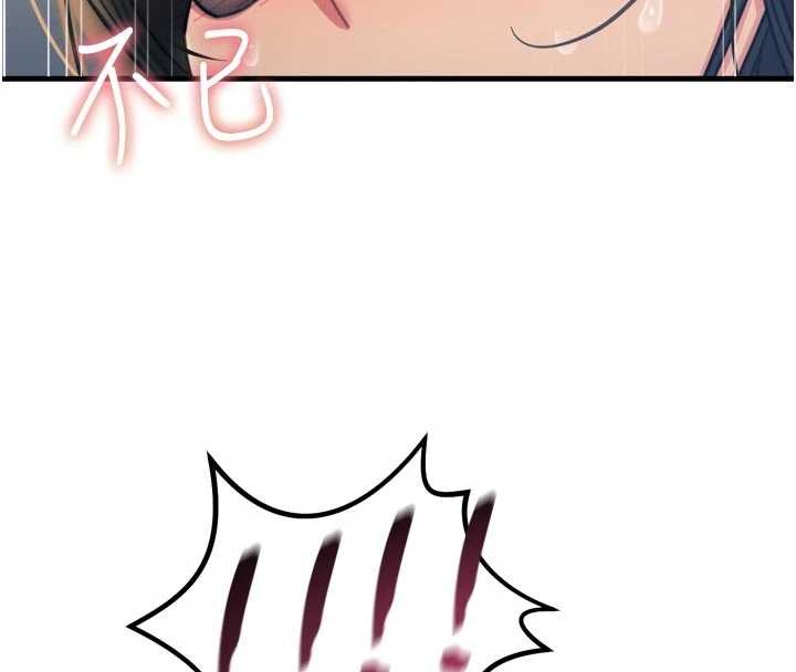 《惡次人生》漫画 第52話-刺激陰蒂的拷問