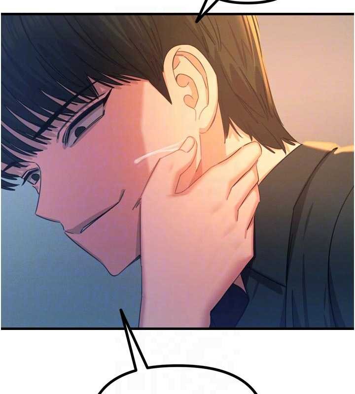 《惡次人生》漫画 第52話-刺激陰蒂的拷問