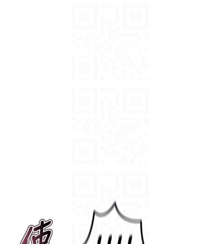 《惡次人生》漫画 第52話-刺激陰蒂的拷問