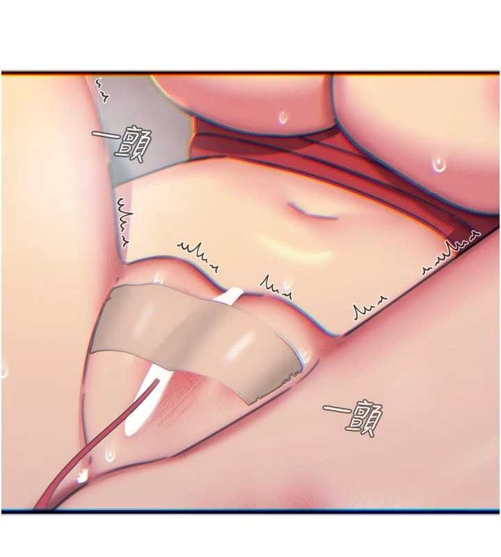 《惡次人生》漫画 第52話-刺激陰蒂的拷問